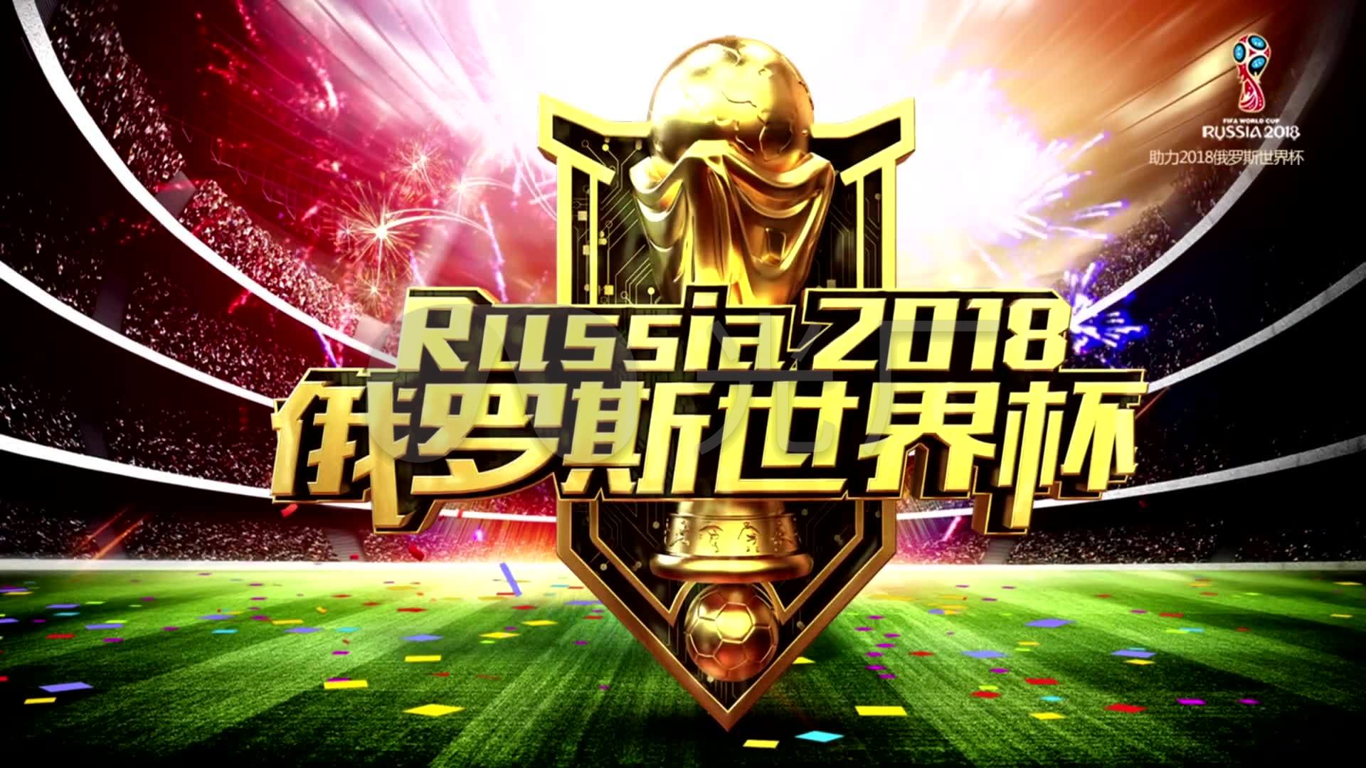 取胜他所