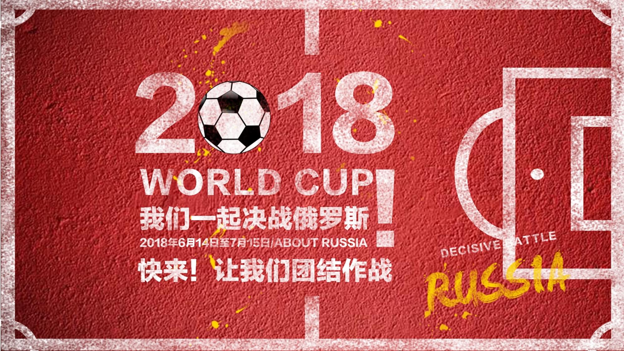 效限制了