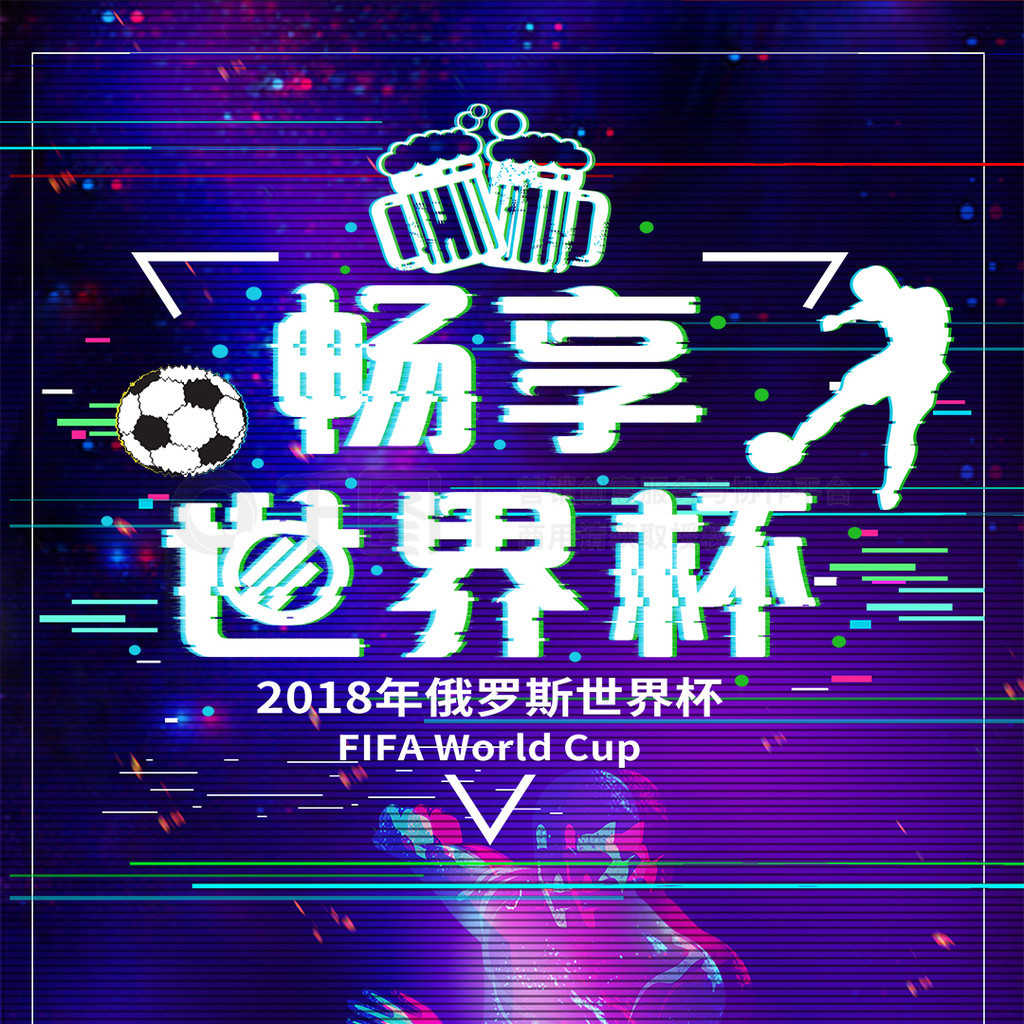 负更可