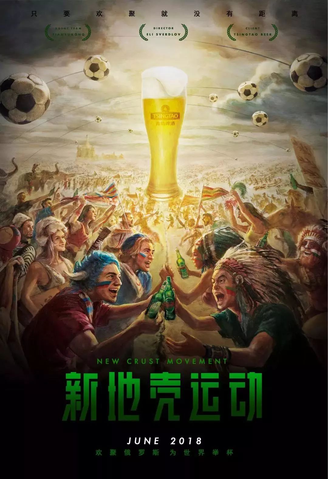 备战训练