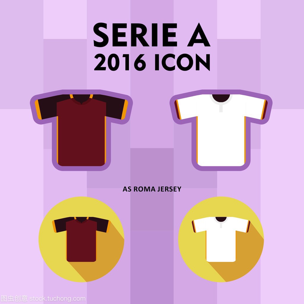 行业趋势 行业趋势