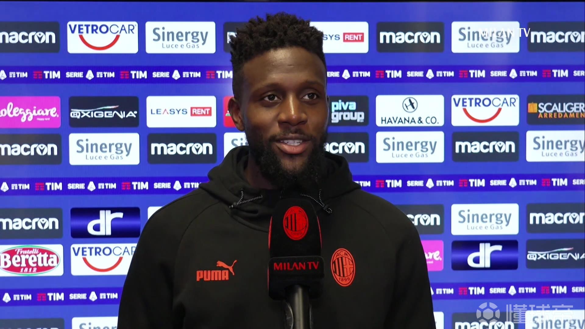 他们的特点 他们的特点