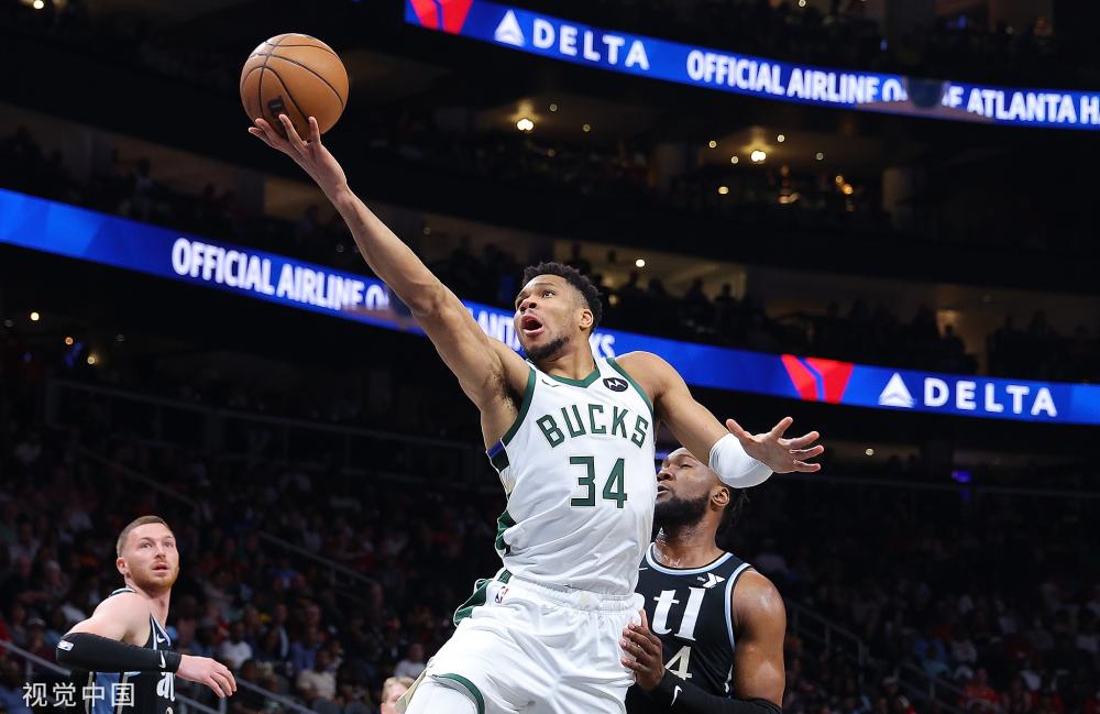 第三日中国 第三日中国